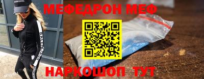 дурь Малоярославец