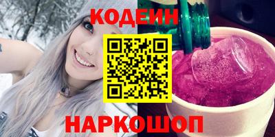 дурь Малоярославец