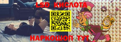 дурь Малоярославец