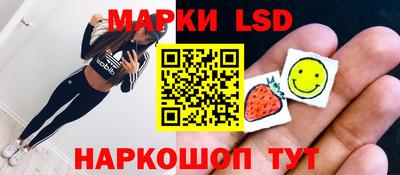 дурь Малоярославец