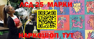 дурь Малоярославец