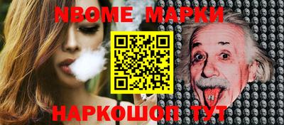 дурь Малоярославец