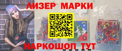 дурь Малоярославец