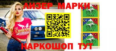 дурь Малоярославец
