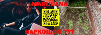 COCAINE Мариинск