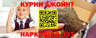 COCAINE Мариинск