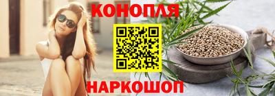 COCAINE Мариинск
