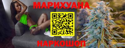 COCAINE Мариинск