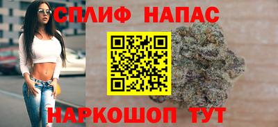COCAINE Мариинск
