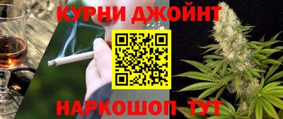 COCAINE Мариинск