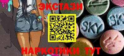 дурь Малоярославец