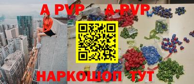 дурь Малоярославец