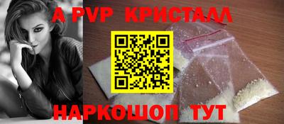 дурь Малоярославец