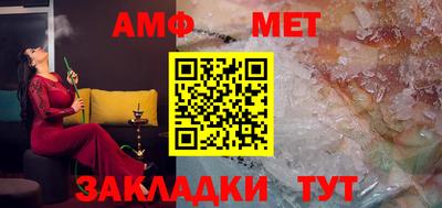 дурь Малоярославец