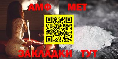 дурь Малоярославец