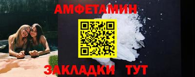 дурь Малоярославец
