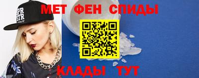 бутик Малгобек