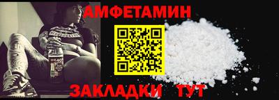COCAINE Мариинск