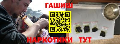 бутик Малгобек