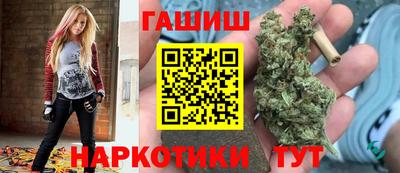 дурь Малоярославец