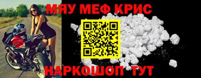 бутик Малгобек